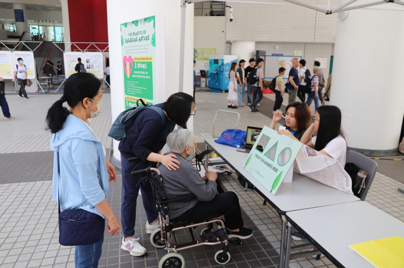 Before the exam crunch, our HKUST community came together on 16 April 2025 to unwind, learn, and reconnect with nature.