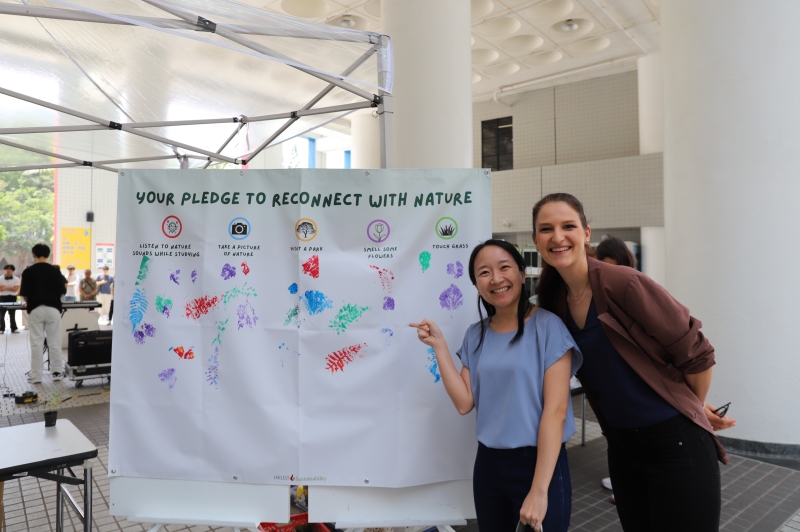 Before the exam crunch, our HKUST community came together on 16 April 2025 to unwind, learn, and reconnect with nature.
