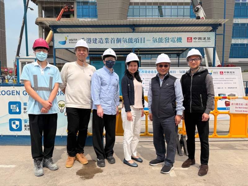 As part of its ambitious net-zero roadmap, HKUST is actively exploring innovative technologies to decarbonize campus operations.