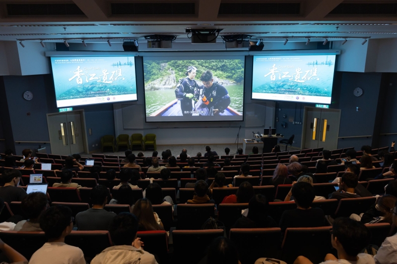 The screening of the documentary "City of Shells: Our Forgotten Oyster Reefs," directed by Mike Sakas, attracted over 100 attendees, including students and staff from diverse backgrounds.