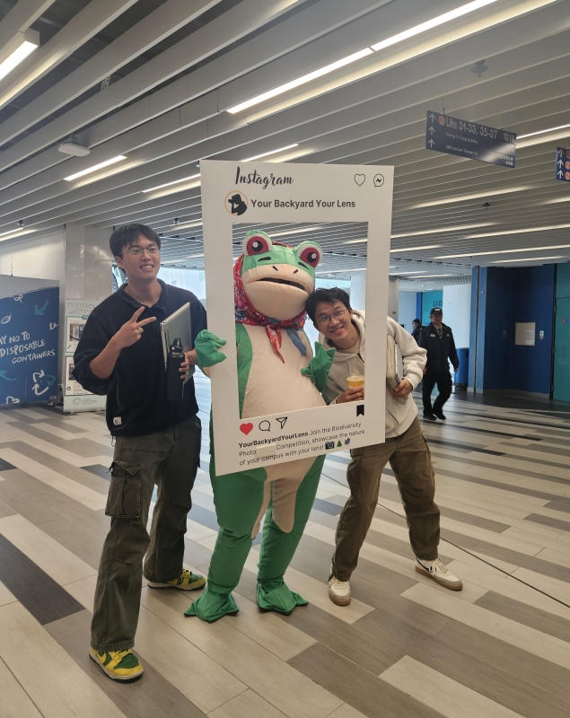 Through both physical and digital platforms, this competition has successfully engaged our community in appreciating and understanding the rich biodiversity of HKUST.