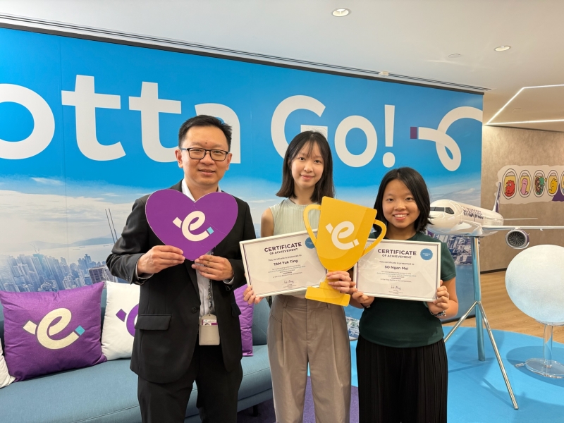 The winning team's trip stood out for its exceptional balance of sustainability, cultural immersion, and enjoyment.