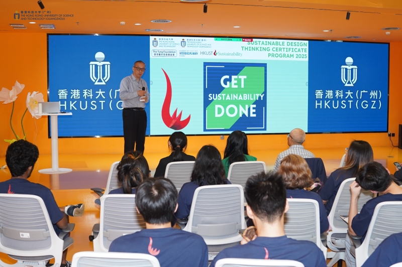This event was a resounding success, made possible by the generous support of The Tung Foundation.