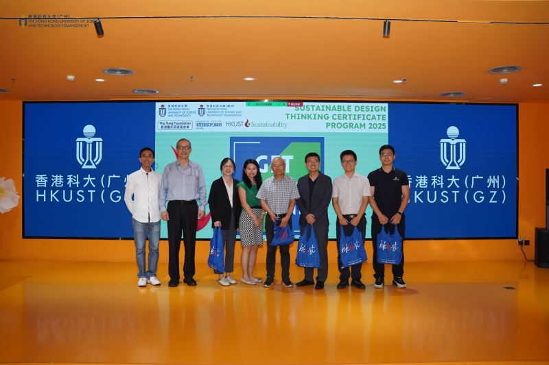 Organized by the HKUST Sustainability/Net-Zero Office, the Academy of Interdisciplinary Studies, and the Vice President of Teaching & Learning Office (HKUST (GZ)), the program brought together 28 passionate undergraduates and postgraduates from both Clear Water Bay and Guangzhou campuses, with four different nationalities.