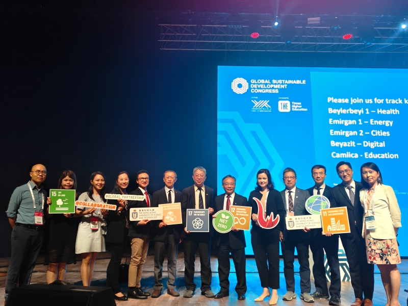The HKUST delegation, including Prof. Jimmy FUNG, Associate Provost (Teaching & Learning) (third right); Dr. Alison LLOYD, Associate Provost (Institutional Data and Research) (fifth right); Prof. Hong LO, Dean of Engineering (fourth right), Prof. Alexis LAU, Head of Division of Environment and Sustainability (ENVR) (middle); Prof. CHEN Fei, Associate Head of ENVR (sixth left), Dr. Kenneth LEUNG, Director of Sustainability/Net-Zero (sixth right)