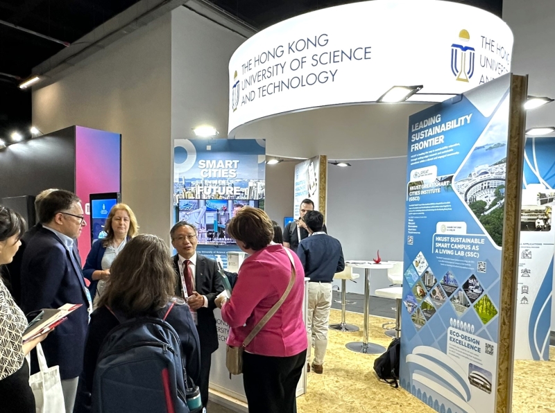 Participants of the GSDC are eager to explore HKUST's latest sustainability technologies at the University's exhibition area.