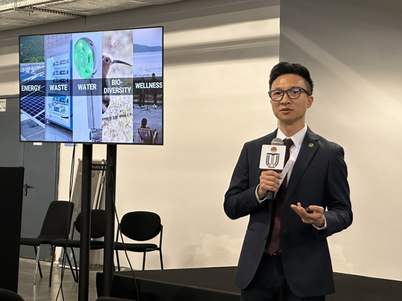 Mr. Marcus LEUNG-SHEA, HKUST Assistant Director of Sustainability/Net-Zero, shares in another session on HKUST’s “Sustainable Smart Campus as a Living Lab” program.