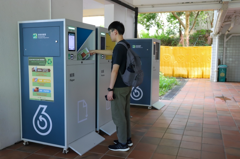 Smart Recycling Bins at Staff Quarter Tower 12