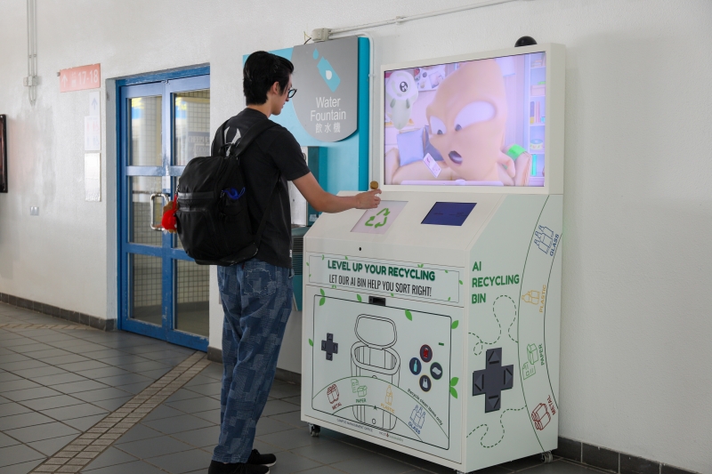 AI Recycling Bin at Academic Concourse