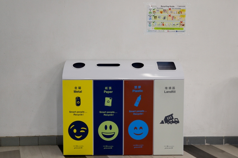 Regular Recycling Bins