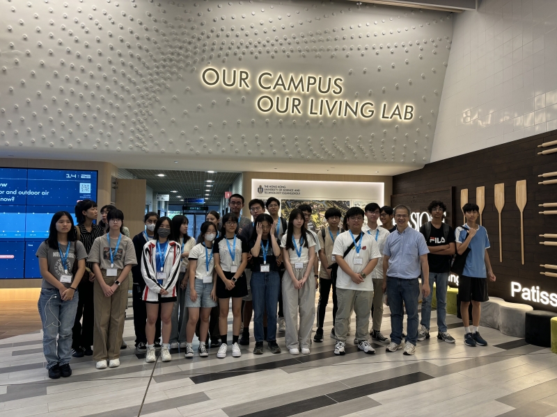On 30th July, 2024, the Sustainable and Smart Campus as a Living Lab (SSC) hosted a sustainability tour for 35 secondary school students, as one of the modules of Civic Exchange’s Young Environment Ambassador (YEA) programme.