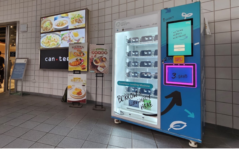 Three sets of vending machines on campus allow you to borrow reusable lunchboxes, bowls, and cutlery for a refundable deposit of $20.