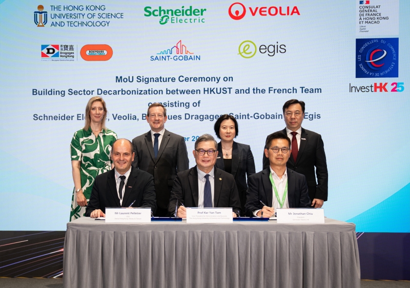The MOU was signed by the Vice President for Administration and Business of the HKUST, Prof. Tam Kar-Yan (front row, centre); the President of Schneider Electric Hong Kong, Mr. Jonathan Chiu (front row, first right); and the Chief Executive Officer of Veolia Hong Kong and Macau, Mr. Laurent Pelletier (front row, first left). The signing ceremony was witnessed by the French Ambassador to China, Mr. Bertrand Lortholary (back row, second left); the Consul-General of France in Hong Kong and Macau, Ms. Christile