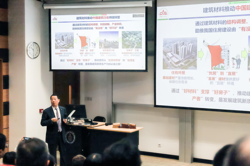 Prof. Peng Shou, Academician of the Chinese Academy of Engineering and Director of the National Glass New Materials Innovation Center shares about Mainland China's adoption of BIPV technology