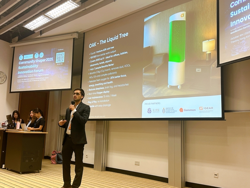 Algreen is a start up that producing renewable and sustainable biofuels derived from algae.