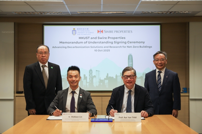 HKUST joins hands with Swire Properties Limited to establish a cooperative framework aimed at expediting the piloting and adoption of decarbonization solutions in the built environment.