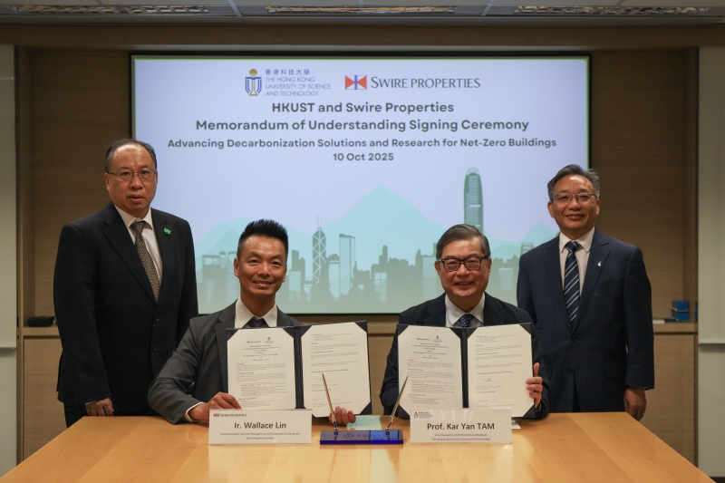 The collaboration was formalized through a Memorandum of Understanding (MoU) signing ceremony on 10 Oct 2025,marking an exciting new chapter in cross-sectoral collaboration in Hong Kong for advancing decarbonization innovations.