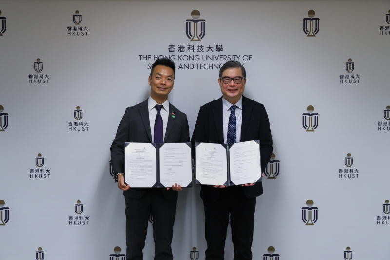 In recognition of these challenges, both parties aspire to leverage their respective expertise, resources, and networks to accelerate the testing and adoption of innovative decarbonization solutions, while a fostering further research and development in this critical domain.
