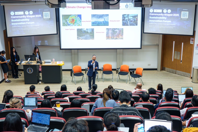 In a collaborative effort with the China Hong Kong Cultural Exchange Association under their Community Shaper Program 2025, our Sustainability Innovation Forum was a resounding success, igniting the spirit of innovation and environmental consciousness among youth.
