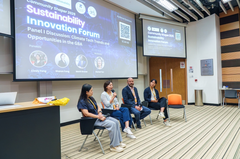 Panel members included Cindy Fong, Senior Consultant, Carbon and Waste Upcycle, Green Living and Innovation Division of HKPC, Sharon Fong, Senior Manager, Greentech, HKSTP and Mohit Grover, Lead Partner for Climate & Sustainability Services, Deloitte China