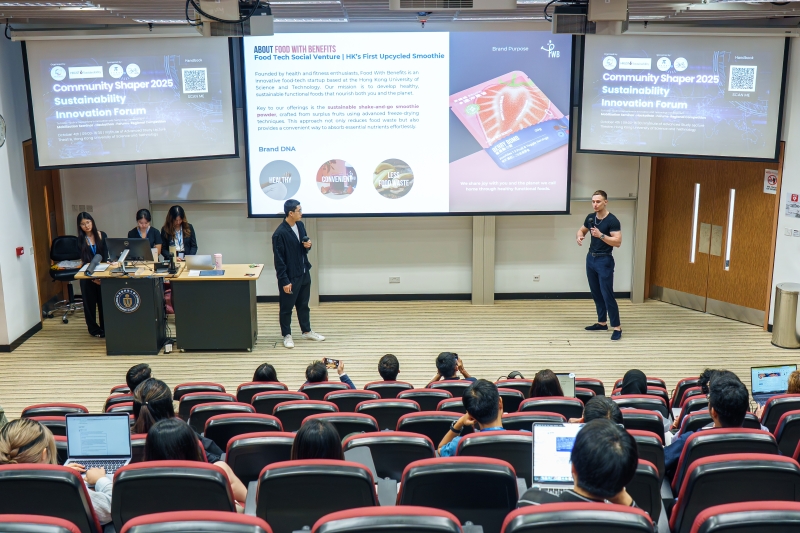 The event also featured inspiring success stories from startups at HKUST, including Food with Benefits Limited.
