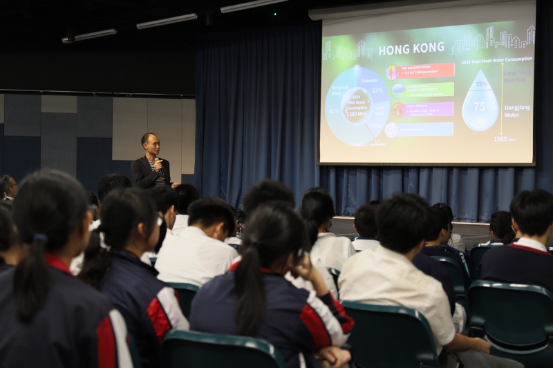 Mr Jason Lee, Senior Engineer / Resource Planning Unit at Water Supplies Department(WSD), covered sources of water supply of Hong Kong, what the community can do in terms of conscious water usage in the wider community, such as taking shorter showers, and using recycled water.