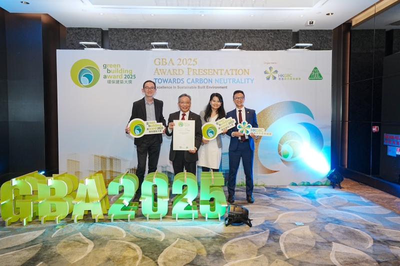 HKUST recognized with Green Building Leadership (Government, Institutions & NGOs) – Finalist for its Jockey Club i-Village student halls