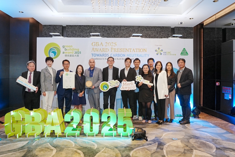 HKUST recognized with New Buildings (Completed Projects – Residential) – Merit Award for its Jockey Club i-Village student halls