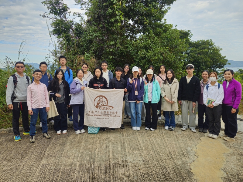 Nature Detectives – BioBlitz sessions held on 21 and 24 November 2025 around the Pak Shui Wun area. Over these days, 41 student participants learned how to use their mobile phones to identify and record local species, transforming everyday technology into a tool for biodiversity discovery.