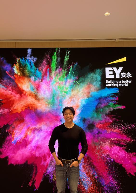 Nathan Wong is a sustainability consultant at EY Hong Kong