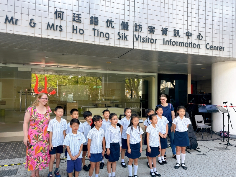 Clearwater Bay School children were invited to perform at the event