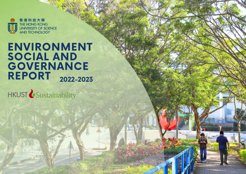 HKUST is committed to becoming a net-zero carbon university by 2045, if not earlier, by taking the lead on developing solutions that demonstrate our dedication to creating a true net-zero world.