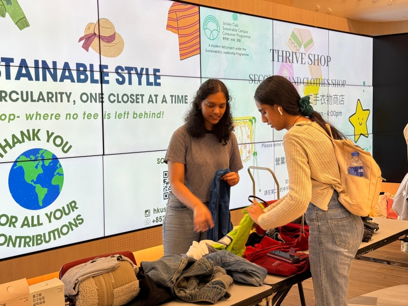 Student teams were tasked with developing and delivering a project that helps drive clothing circularity within their respective campus communities.