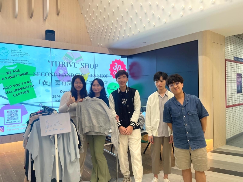 Thrive Shop project team approached the task by providing a free clothing reselling platform for the HKUST community.