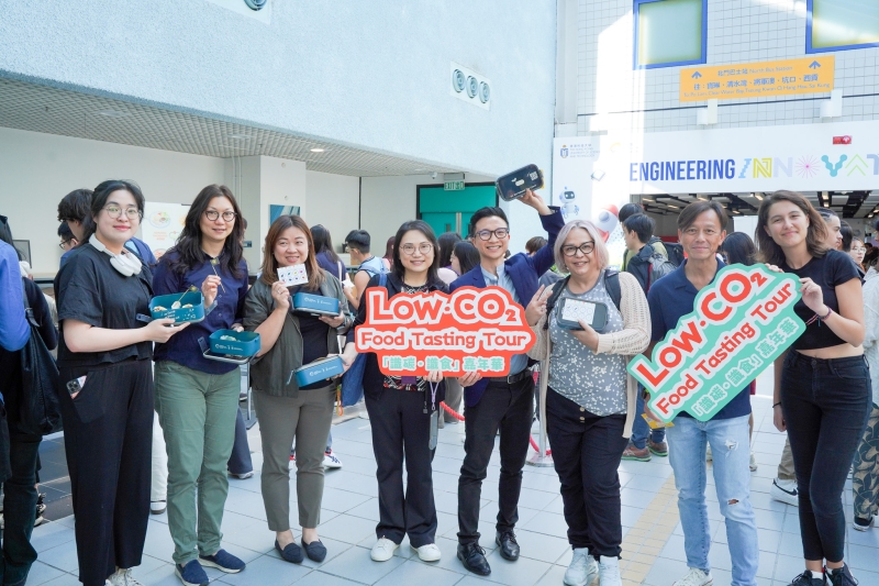 HKUST successfully kicked off the Low·CO₂ Food Tasting Tour organised by Jockey Club Sustainable Campus Consumer Programme (JCSCCP).