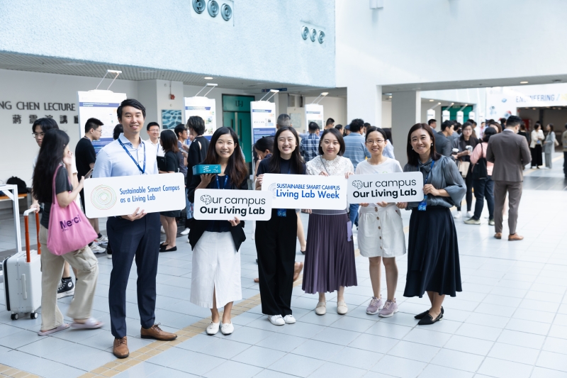 The guided tours of our smart sustainable campus allowed participants to witness the implementation of these innovations in real-world settings. 