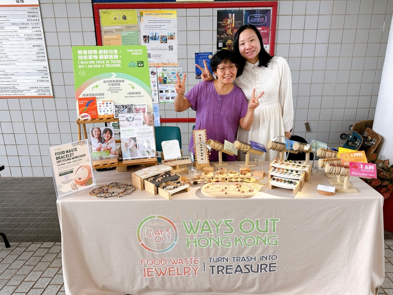 Ways Out Hong Kong also showcased their handmade jewelry that are transformed from food waste like fruit and vegetable peels and coffee grounds, empowering underprivileged women in Hong Kong.