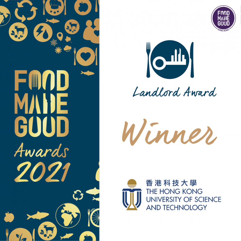 HKUST actively places a strong emphasis on waste reduction derived from its F&B facilities.