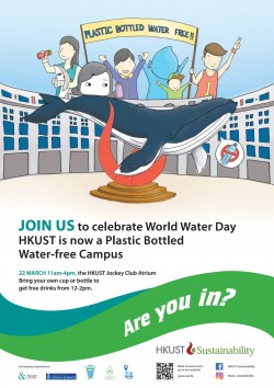 Join us to celebrate the World Water Day.jpg