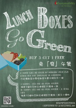 Lunch Boxes Go Green Campaign1.jpg